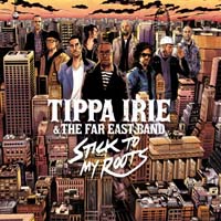 Tippa Irie — Ja To Uk Mc Clash Volume 2